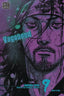 Vagabond Vizbig Edition GN 09 Trades/Hard Covers Viz Media