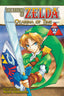Legend of Zelda GN 02 Ocarina Of Time Part 2 Trades/Hard Covers Viz Media
