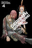 Deadman Wonderland GN 04 Trades/Hard Covers Viz Media