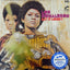Lou Donaldson - Say It Loud! Media Blue Note Records