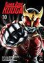Kamen Rider Kuuga GN 10 Trades/Hard Covers Titan Comics