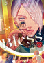 Bless GN 05 Trades/Hard Covers Kodansha Comics