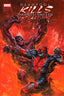 Deadpool Kills The Marvel Universe One Last Time #03 Comics - Back Issues Marvel Comics
