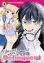 Glasses with a Chance of Delinquent GN 03 Trades/Hard Covers Seven Seas Entertainment