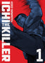Ichi the Killer Omnibus GN 01
