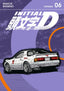 Initial D Omnibus GN 06 Vol 11-12 Trades/Hard Covers Kodansha Comics