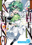 Kemono Jihen GN 17