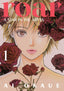 Roar Star In The Abyss GN 01 Trades/Hard Covers Kodansha Comics