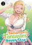 Tamamori's Fantasies Never Stop GN 02