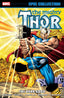 Epic Collection Thor TP 25 The Dark Gods Trades/Hard Covers MARVEL COMICS