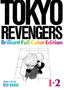 Tokyo Revengers Brilliant Full Color Edition Omnibus GN 01-02