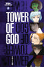 Tower of God GN 05 Trades/Hard Covers Wattpad Webtoon Studios, Inc.