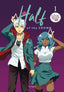 Half of the Crown GN 01 Trades/Hard Covers COSMIC LION PRODUCTIONS