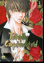 TOTALLY CAPTIVATED GN VOL 03 Trades/Hard Covers NETCOMICS