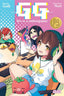 GG Life is a Video Game GN 01 Trades/Hard Covers Ablaze