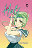 Half of the Crown GN 02 Trades/Hard Covers COSMIC LION PRODUCTIONS