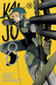 Kaiju No 8 GN 13 Trades/Hard Covers Viz Media