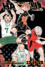 HAIKYU 3-IN-1 ED VOL 05 Trades/Hard Covers Viz Media