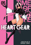 HEART GEAR GN VOL 05 Trades/Hard Covers Viz Media