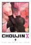 Choujin X GN 09 Trades/Hard Covers Viz Media