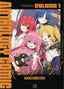 Bocchi the Rock Comic Anthology GN 01