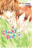 Cheeky Brat GN 14