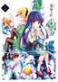Higurashi When They Cry Meguri GN 05 Trades/Hard Covers Yen Press