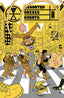 Assorted Crisis Events #05 Javier Pulido Var Comics Image Comics