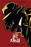 Detective Kaiju #03 Calero "Shin Godzilla Homage" Var Comics - Back Issues Massive Publishing