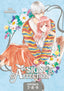 A Sign Of Affection Omnibus GN 03 Vol 7-9 Trades/Hard Covers Kodansha Comics
