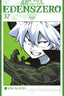 Edens Zero GN 32 Trades/Hard Covers Kodansha Comics