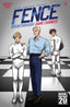 Fence Breakthrough Game Changer #01 Comics Boom! Entertainment