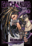 Gachiakuta GN 07 Trades/Hard Covers Kodansha Comics