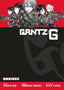 Gantz G Omnibus Trades/Hard Covers Dark Horse Comics