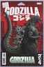 Godzilla Destroys the Marvel Universe #01 Christopher Var Comics - Back Issues Marvel Comics