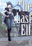 Last Elf GN 02