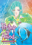 Pet Shop of Horrors Collector's Edition GN 03