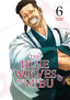 Blue Wolves of Mibu GN 06 Trades/Hard Covers Kodansha Comics