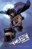 Cape TP Omnibus