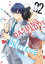 Dashing Zaddy and his Icy Protege GN 02 Trades/Hard Covers Kodansha Comics