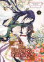 Emperor's Caretaker GN 03