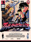 Thunder 3 GN 05 Trades/Hard Covers Vertical Comics