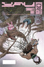 yFu #03 Comics Devil's Due Publishing