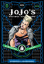 JoJo's Bizarre Adventure Part 3 Stardust Crusaders HC 09