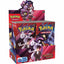 Pokemon - Scarlet & Violet Destined Rivals Booster Box (36 Packs)