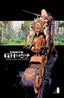 Tokyo Ghost #01 Facsimile Edition