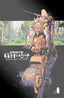 Tokyo Ghost #01 Facsimile Edition "Foil"
