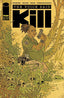 Voice Said Kill #02 1:25 Gane Var Comics - Back Issues Image Comics