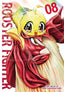 Rooster Fighter GN 08 Trades/Hard Covers Viz Media