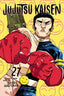 Jujutsu Kaisen GN 27 Trades/Hard Covers Viz Media